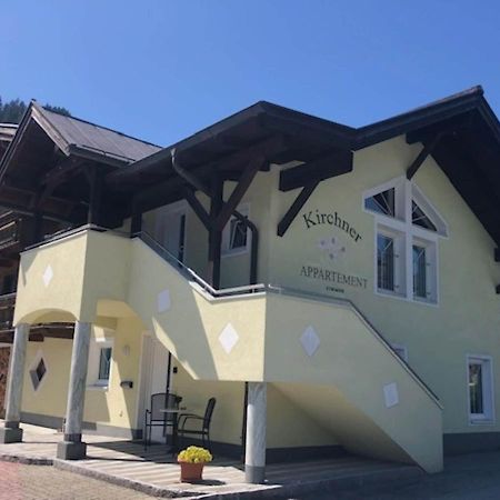 Flat South Of Kitzb Hel With Nationalparkcard Appartement Hollersbach im Pinzgau Buitenkant foto