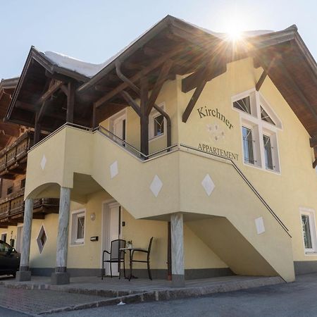 Flat South Of Kitzb Hel With Nationalparkcard Appartement Hollersbach im Pinzgau Buitenkant foto